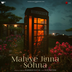 Mahiye jinna Sohna
